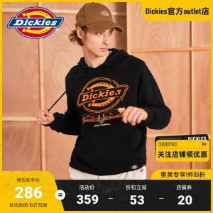 215元【Dickies官方outlet店/】Dickies绣花logo连帽卫衣)Dx5E2zRH1IH)/ AC01/ CZ11/线下商场同款！打完折300多
