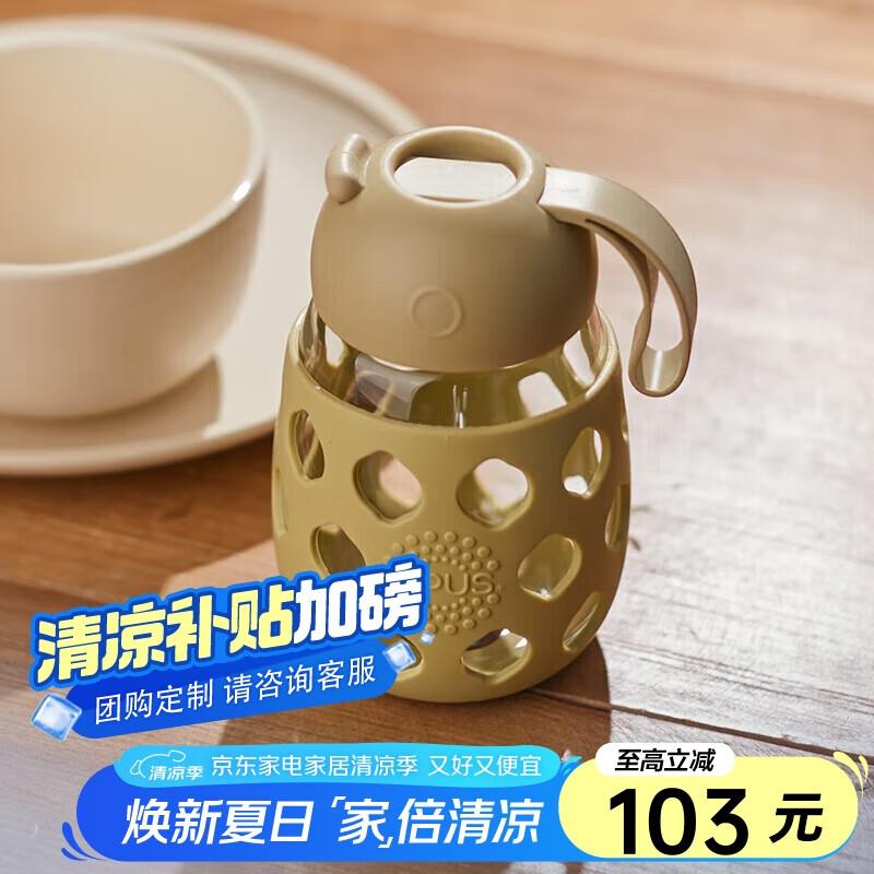 如有厨具100-50奍