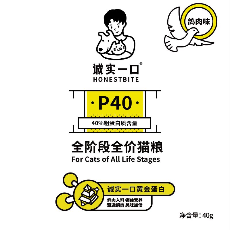 20买200 如有200-20券更低