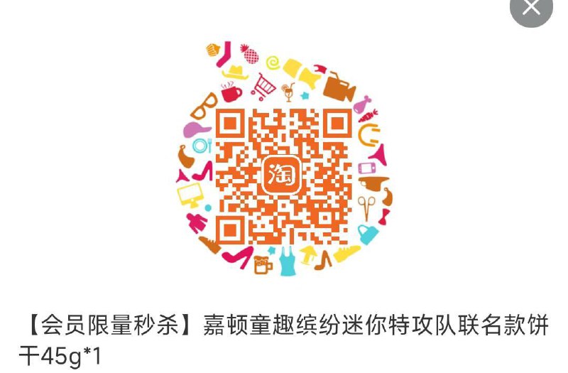 1亓每日红包 1111.fanli.me