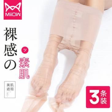 0点开始 14.9元 【miiow猫人专卖店】夏季超薄连裤袜丝袜3条(rQAP2qyyd4d)/