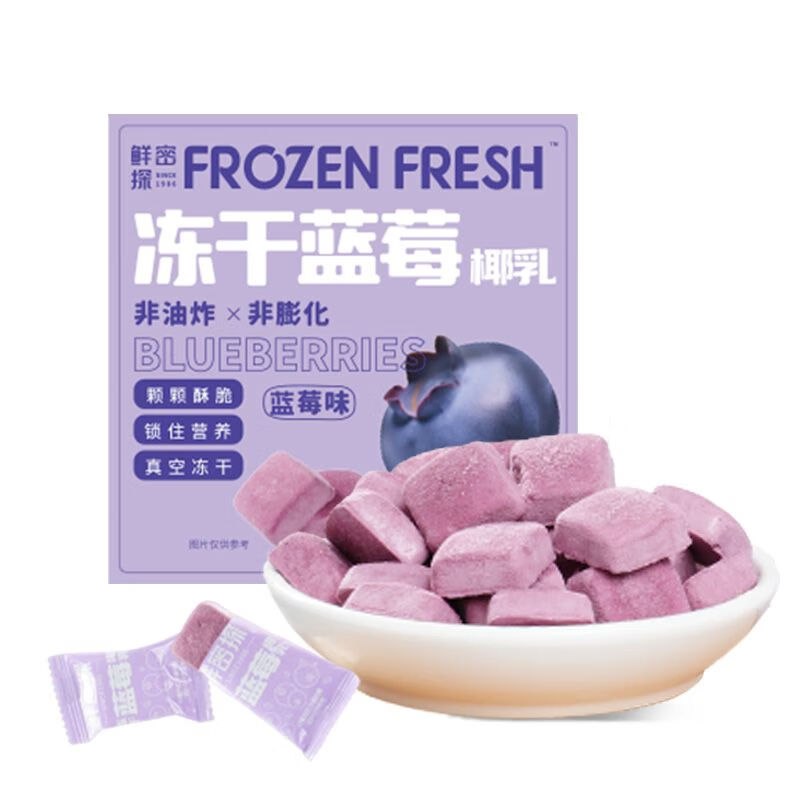 1.9亓  鲜密探蓝莓椰乳36g