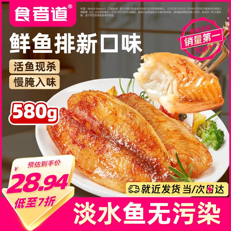 4件45亓