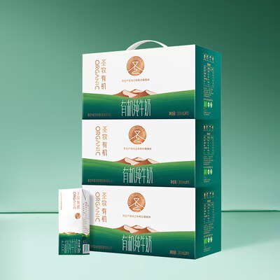 0点开始 99💵 圣牧乳品圣牧有机纯牛奶全脂灭菌乳200ml*10盒*3箱，折30/箱)pXQQdHtDlmY)/ CZ11//