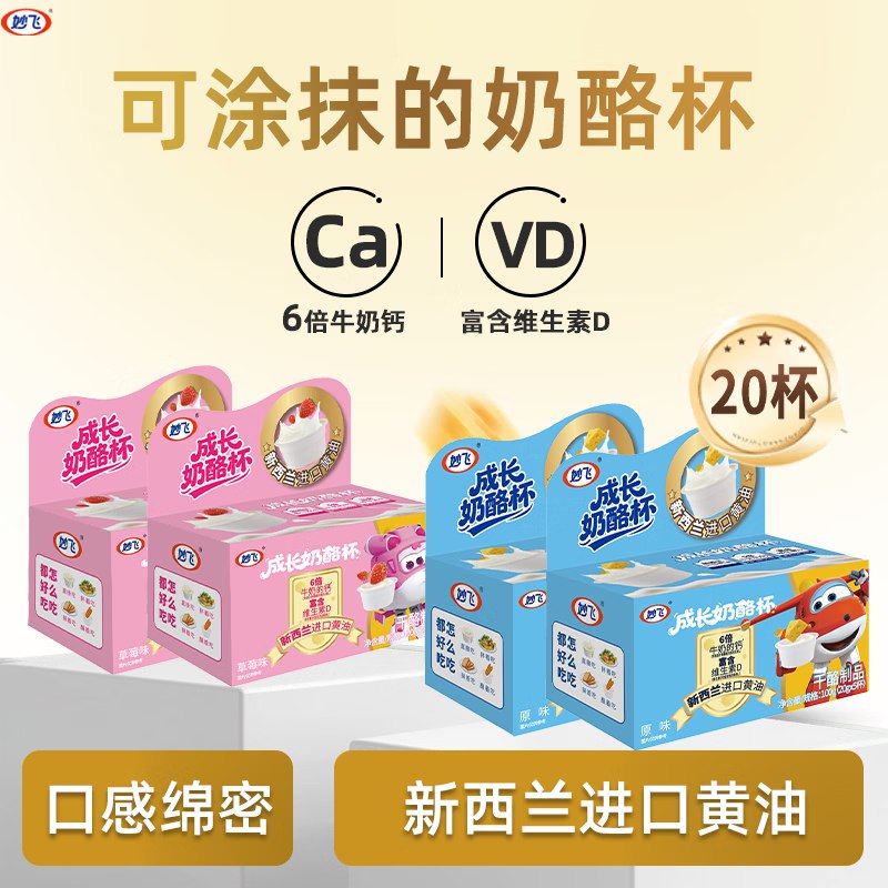 先领39-10卷