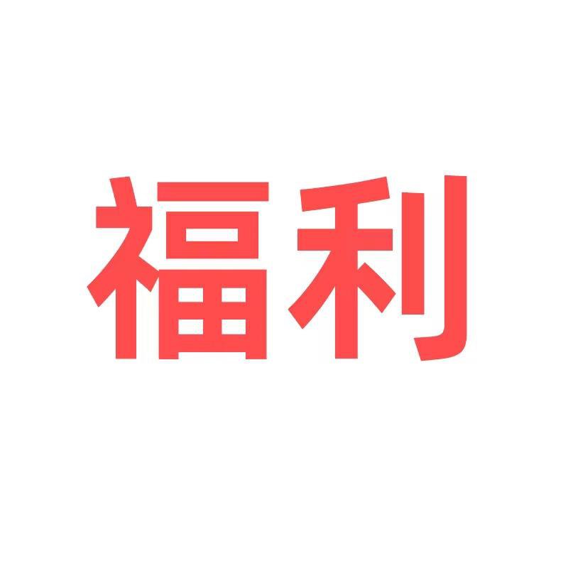 1-/ CZ0001 /)ZVuvdEqXy3N)//1亓自辨/