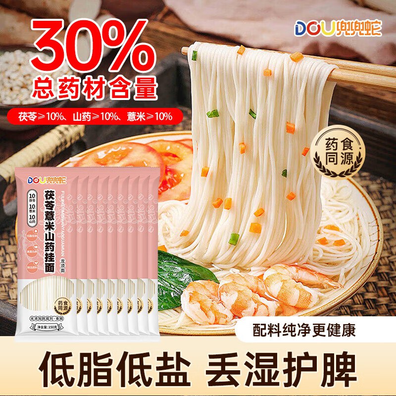 200-20卷