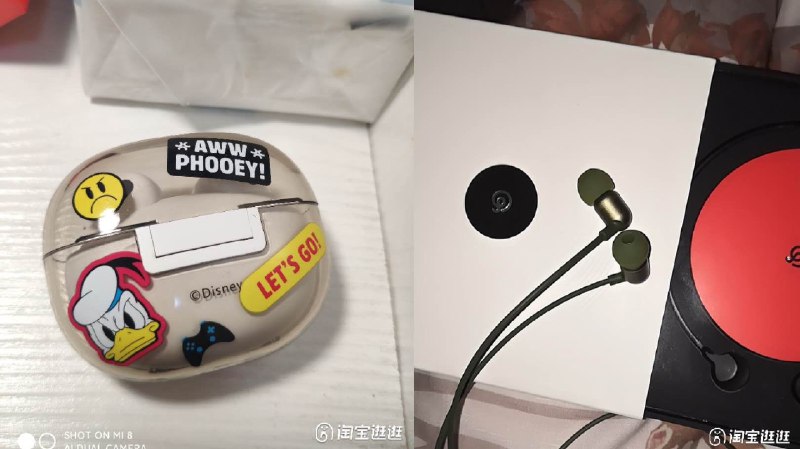 网易两款耳机好价了有线&无线款 都是历史最低5.0蓝牙+降噪麦克风+长续航大几百的耳机配置也不过如此