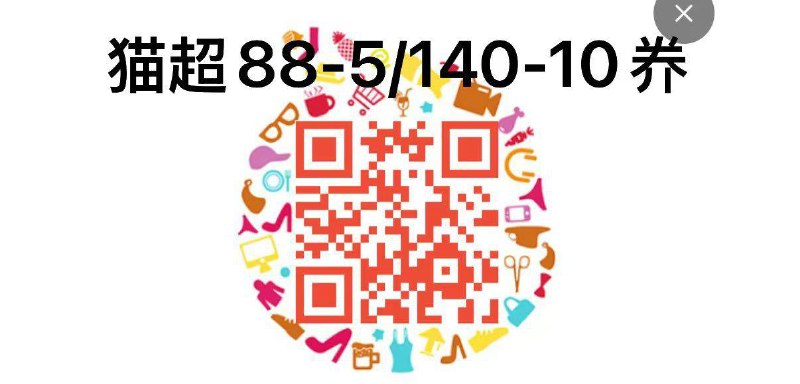 贝亲婴儿护臀膏湊140-10后18.09/ CZ9583 9/7O53eNGyJ5u//:///