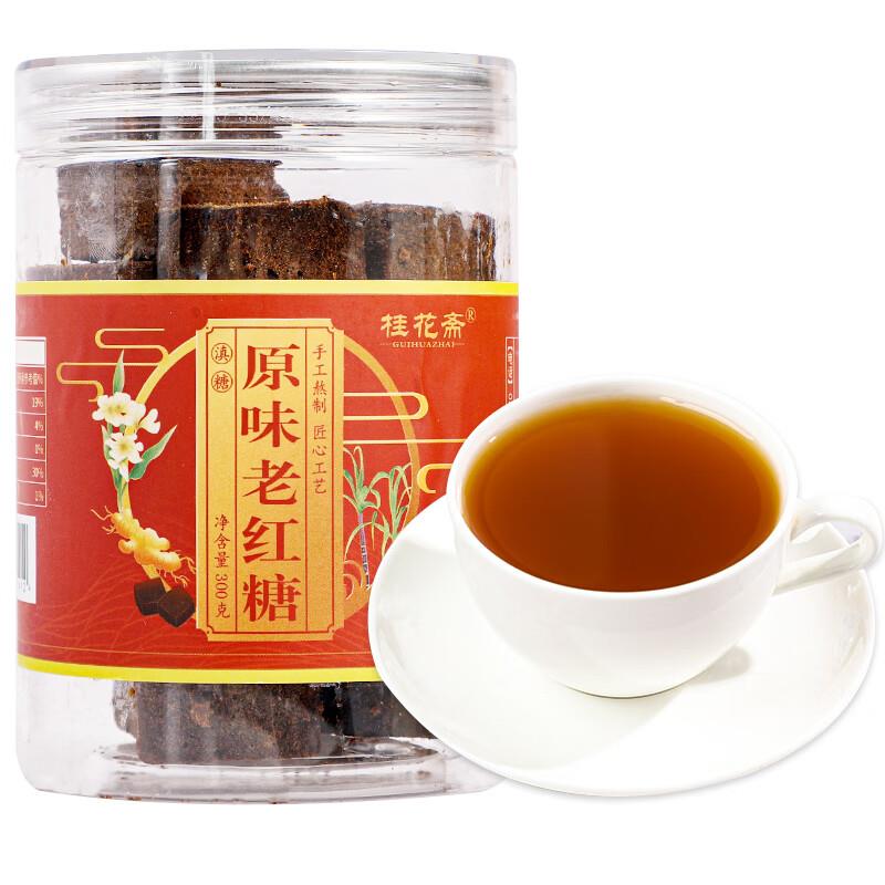 拍2件8.92亓 桂花斋原味老红糖块300g/罐?