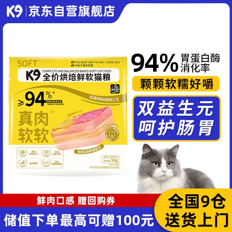 if 芒果糯米味丝滑椰子汁245ml*24罐拍2件，每件26.8
