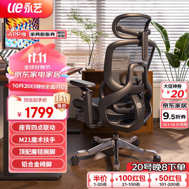 建材奍膨胀如有3000-1500 