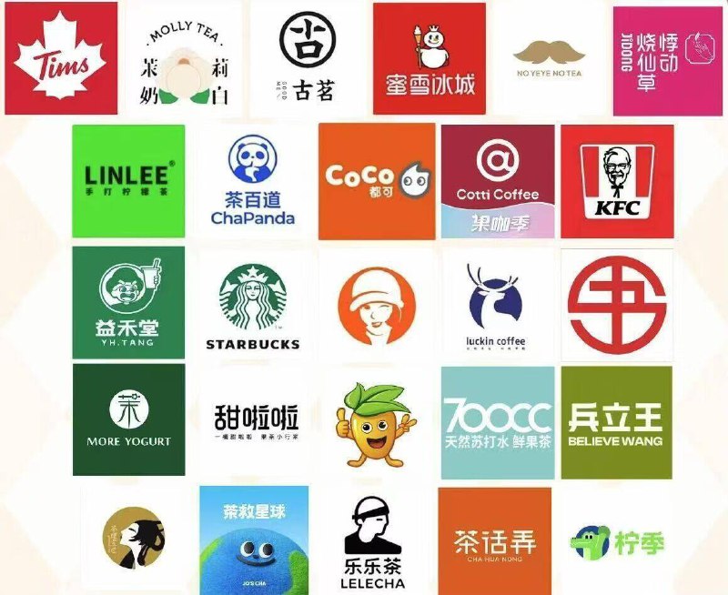 每天10点/12点/14点/16点mei团app-右上角扫一扫扫如图所需奶茶图 抢18-18券(需品牌整个logo扫 才显示对应的品.牌)