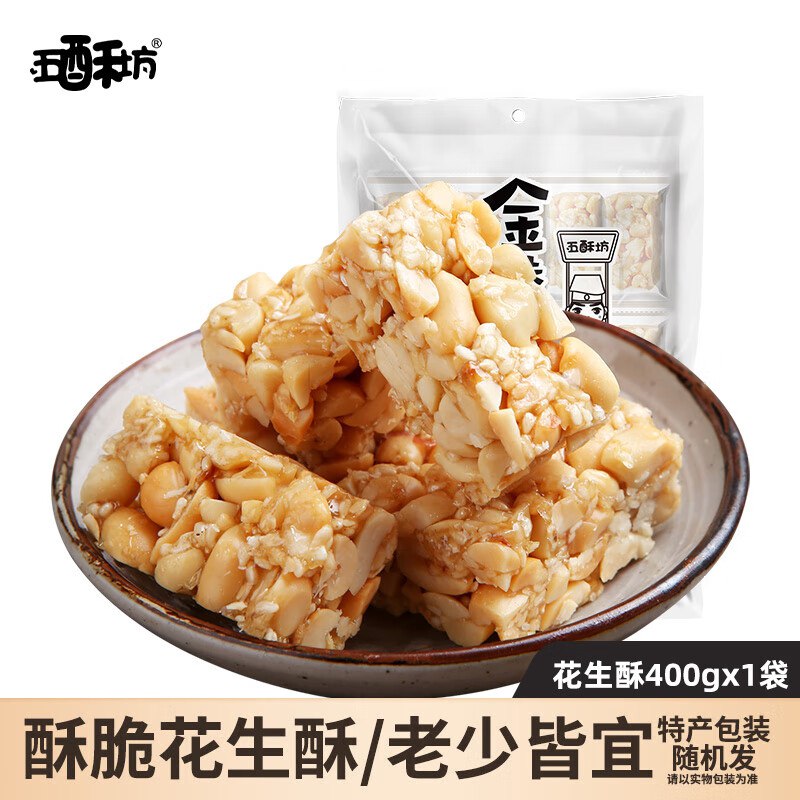 领15-4卷