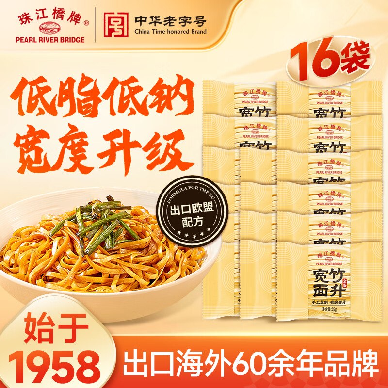 先领满20-10卷