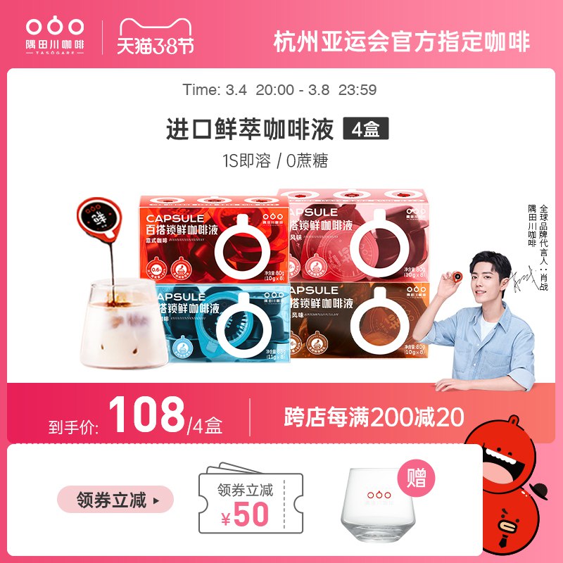 2.凑单商品 也加购物车1件￥wyuF2fhdoRZ￥/ 两个商品一起【提交并且付款】然后再单独【退款凑单商品】一起零食叭大礼包 到手15.6元