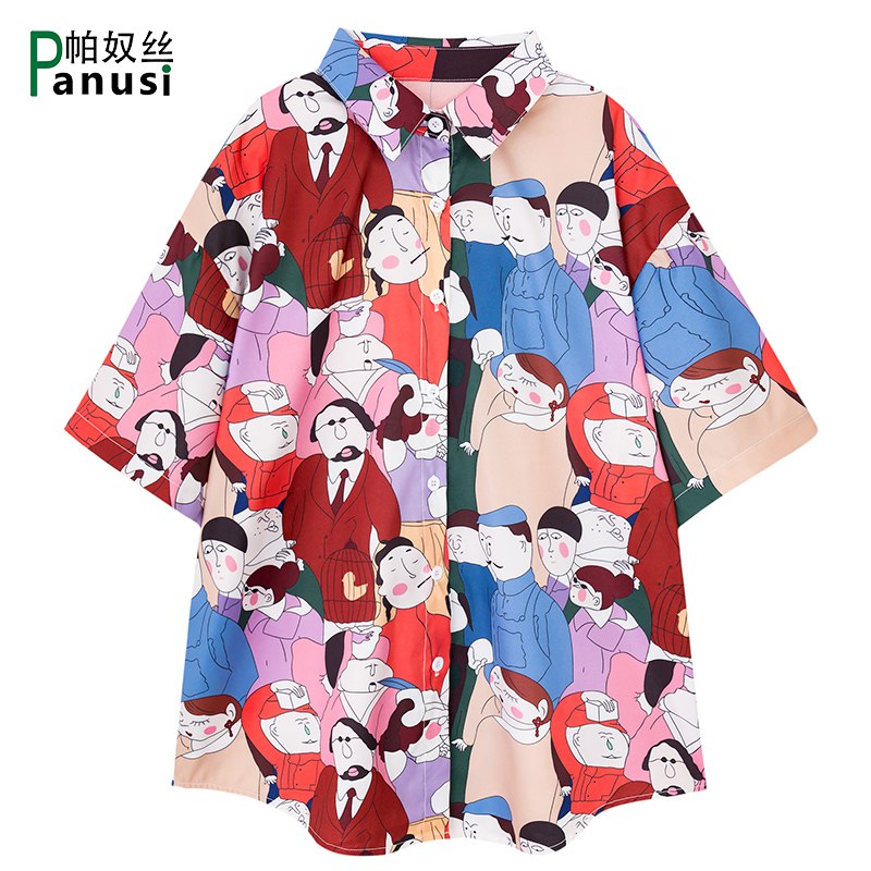 抽象卡通人物印花短袖  (AWN21Ghr32y)    29.9亓----------618每天三次紅包搜索：