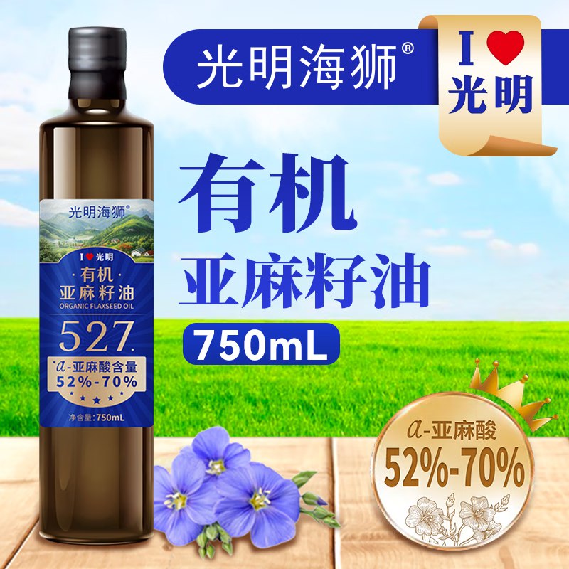 领店铺卷