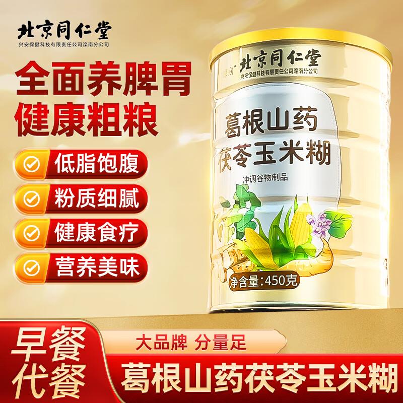 拍6到手0亓