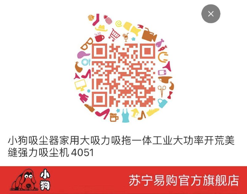 过金币37亓