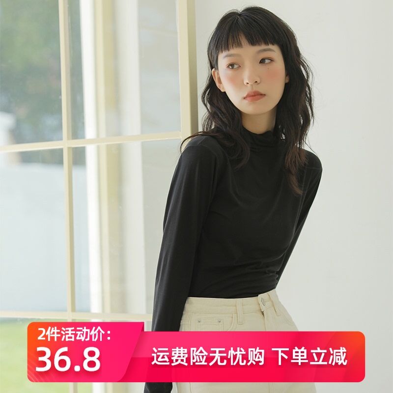 10点开始 拍2件29.8元范姿夕德绒半高领修身打底衫 (8V8IXtgDDUx)/