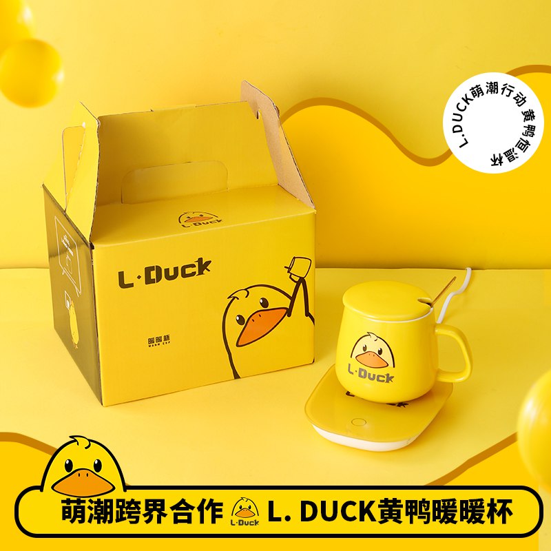 29.9元【甄义堂旗舰店】