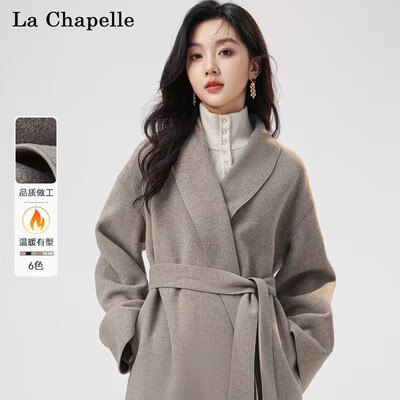 199💵 【拉夏贝尔】高级感宽松双面呢大衣)FyJlWb0K7W7)/ CZ11//多个款式可选