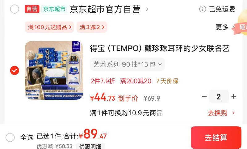先领卷