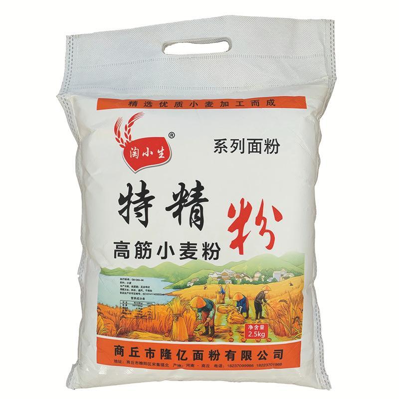 特制一等高筋面粉5斤     
