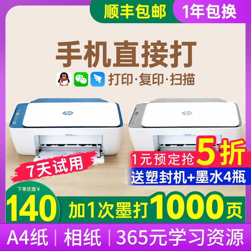 1-/ CZ0001 / dl466.kuaizhan.com/?tpP3W1uGWAX /// CZ0001 / dl466.kuaizhan.com/?jQpGW1uHNHk //20:00 半价 具体咨询客服/全品红包🧧