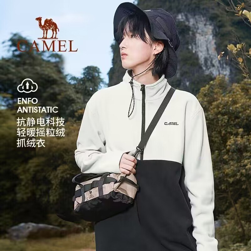 79💵【骆驼服饰旗舰店】情侣同款防风保暖抓绒外套)Okt6W1hsyxH)/ CZ11//绒毛贴身穿舒服～不磨皮肤降温喽 经典配色永不过时✌