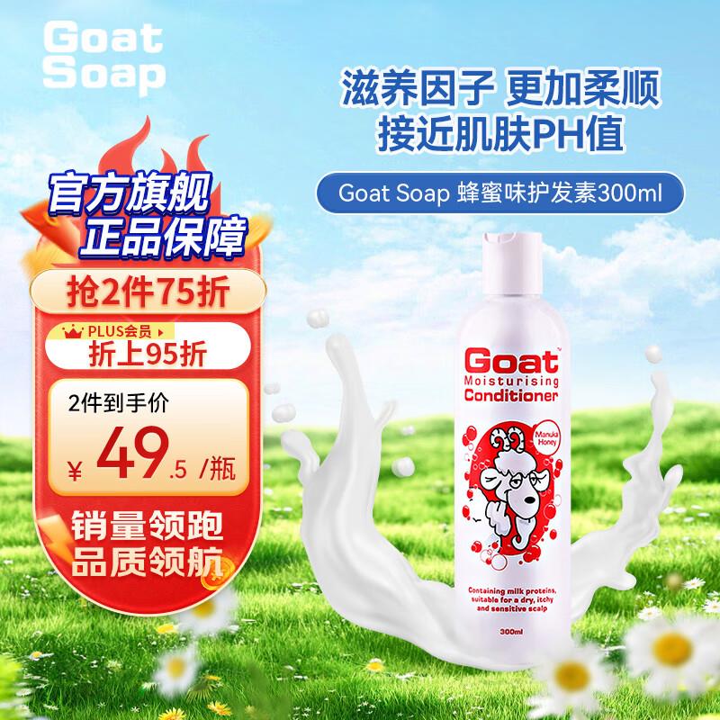 领奍中心或砸59-10 7折奍