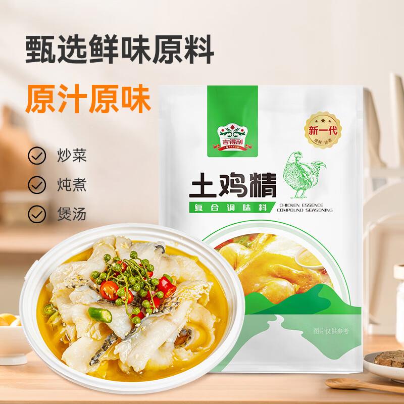 省省卡2奍