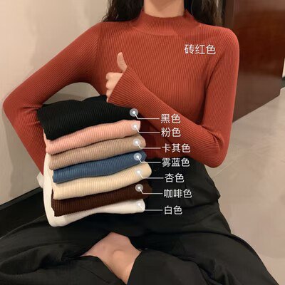 2件 拍2件 到手39.9💵【蒛一】半高领打底衫*2件)PYA1WbF5jc0)/ CZ11//