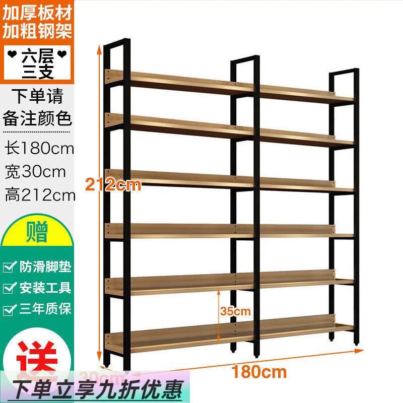 用厨具 100-50plus 499-40家居奍 