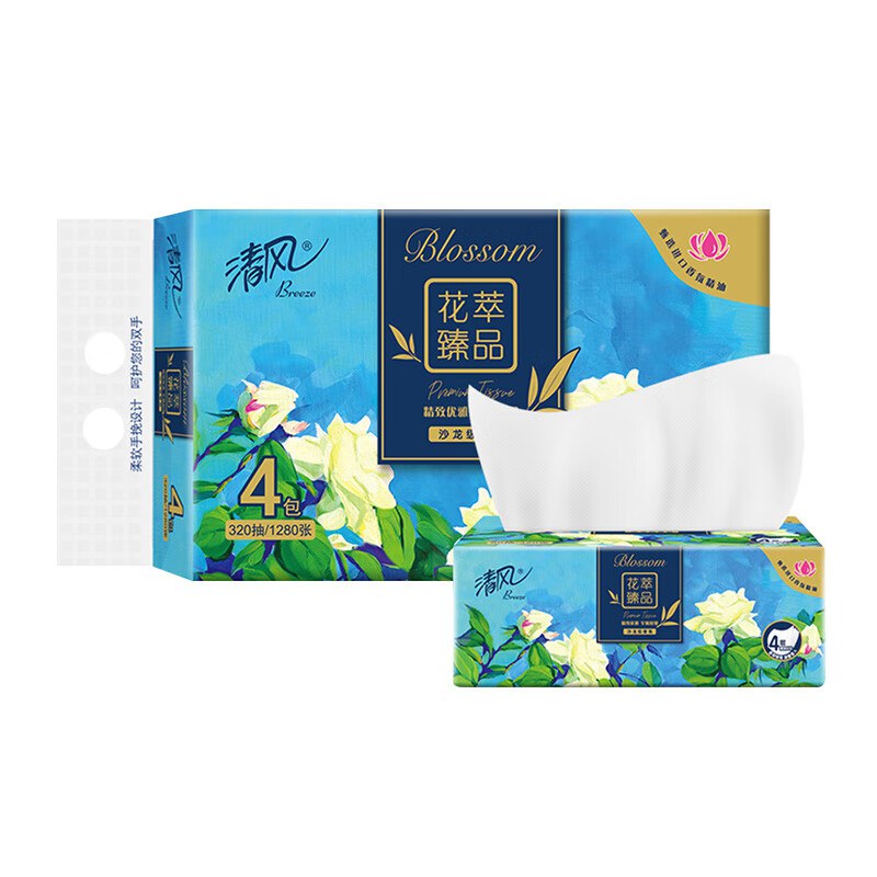 部分补货清风抽纸 花萃4层80抽*4包如能领6-5卷，叠加1礼金 plus【1.79】