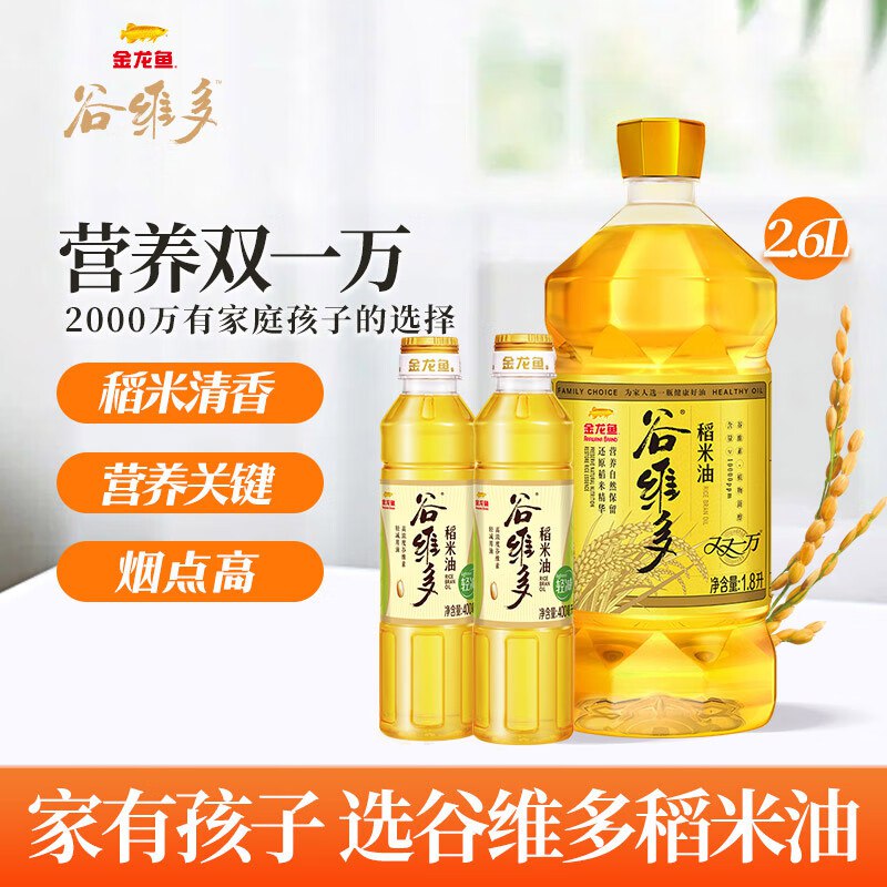 先抢99-15补帖卷