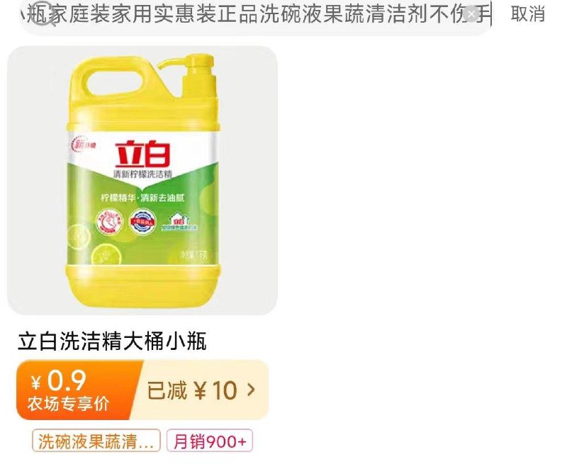 1-/ CZ3457 )ecL6WfJJrLH)/:/ CA1371/农场价如图