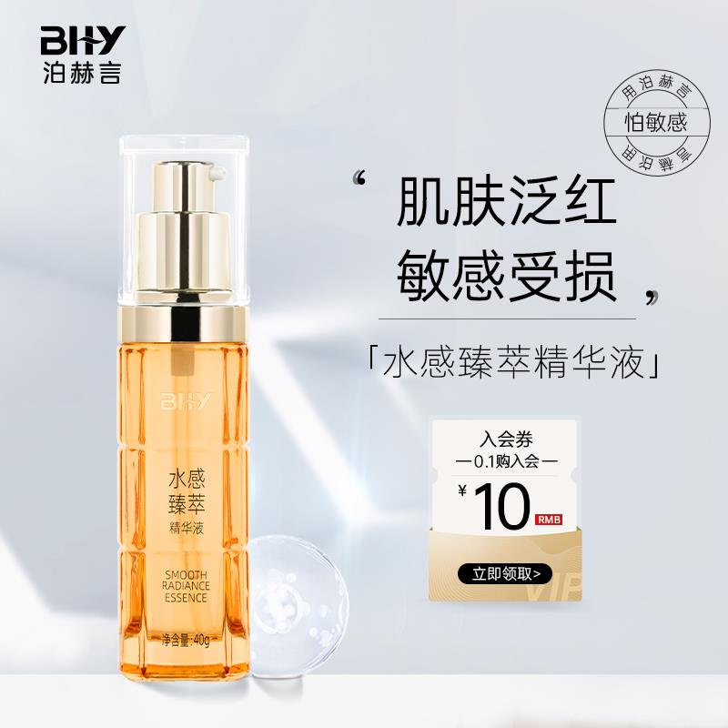 1-/ CZ3457 /)iAEDduU4TsI)//1亓符合按需/
