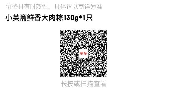 10点1亓 每日红包 m.fanli.me
