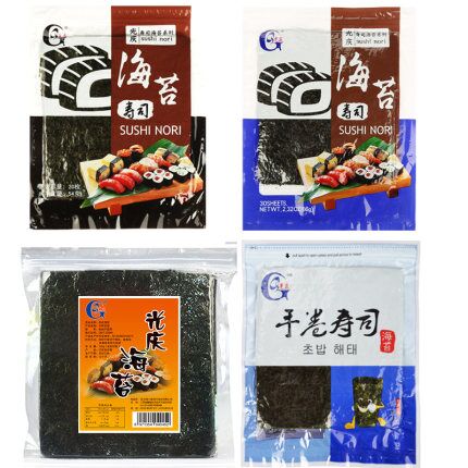 光庆 出口级寿司海苔10片+番茄沙司250g原价5.9元，券后4.9元 (Q57V1JRNSeo)