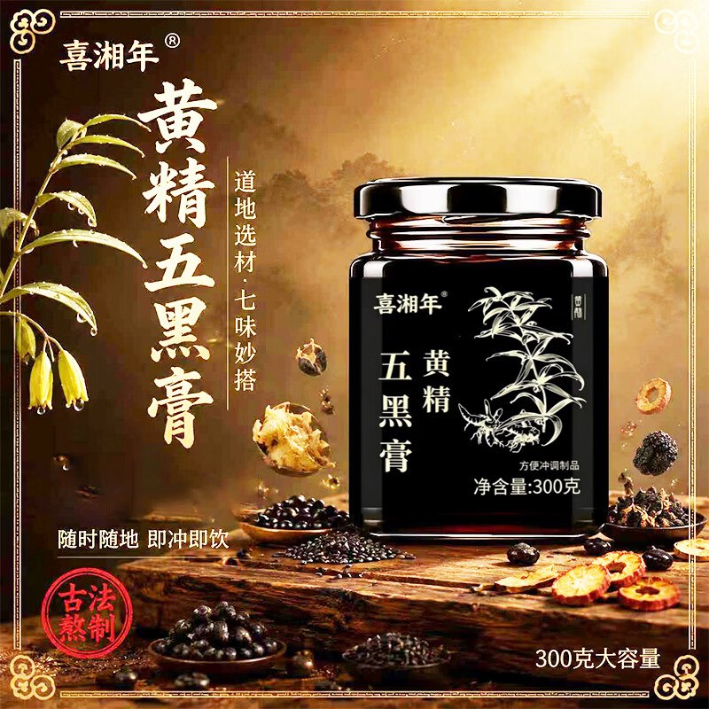 彩云300-50消费卷