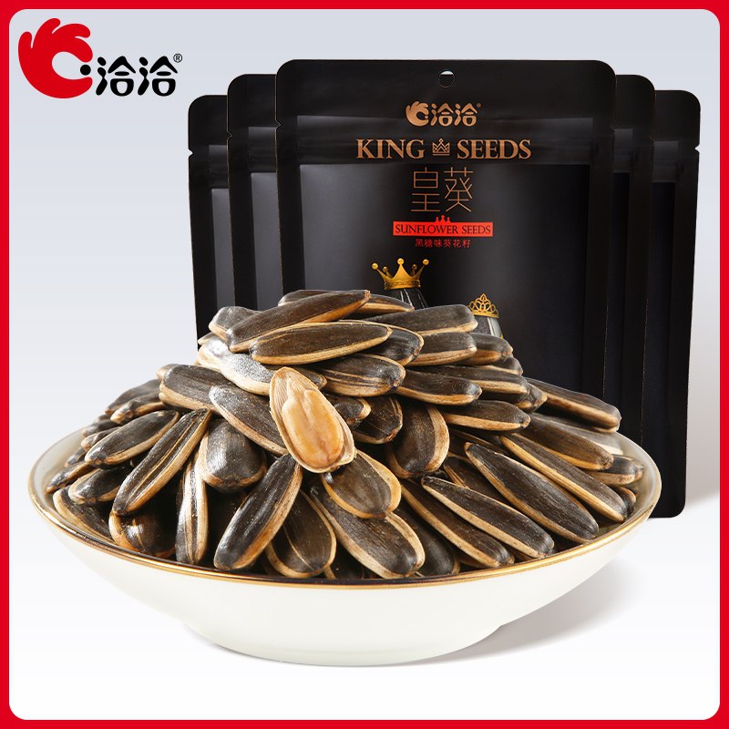 16.9元 洽洽食品旗舰店大颗粒皇葵多口味瓜子110g*5袋(XWAZXUhV8wh)/ ---京享红包每天3次