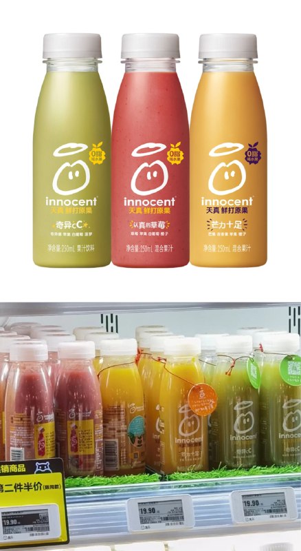 0点 14.7元 innocent旗/舰店鲜打原果混合果汁250ml*3瓶)SiUD2Au1EkV)/ AC01/ CZ11正宗天然鲜打果汁 这种卖超贵盒马线下一瓶19.9元  我们5元!