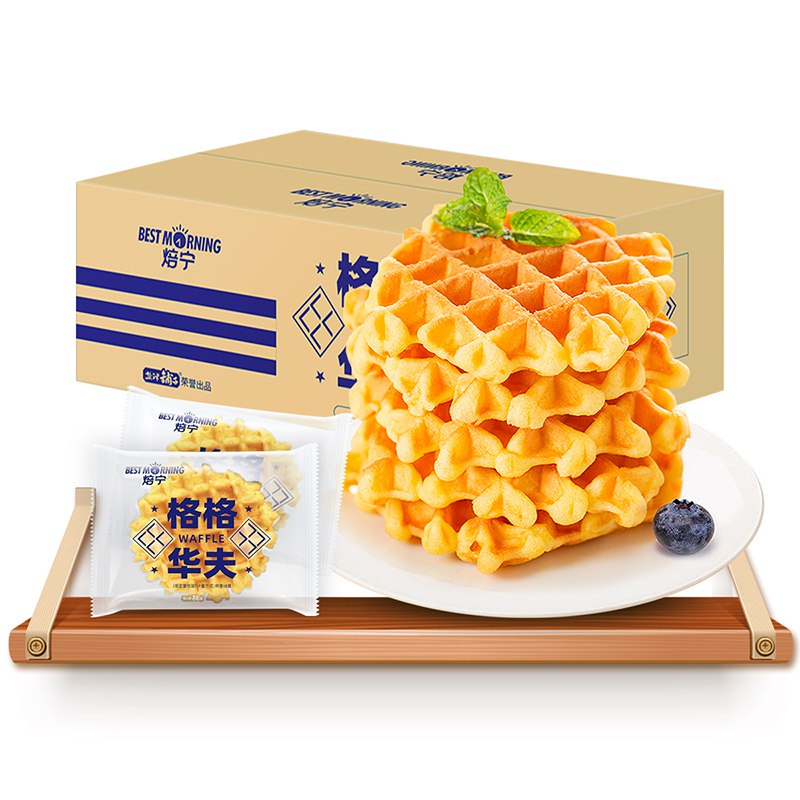 【京东】盐津铺子 焙宁系列华夫饼800g 19.9元