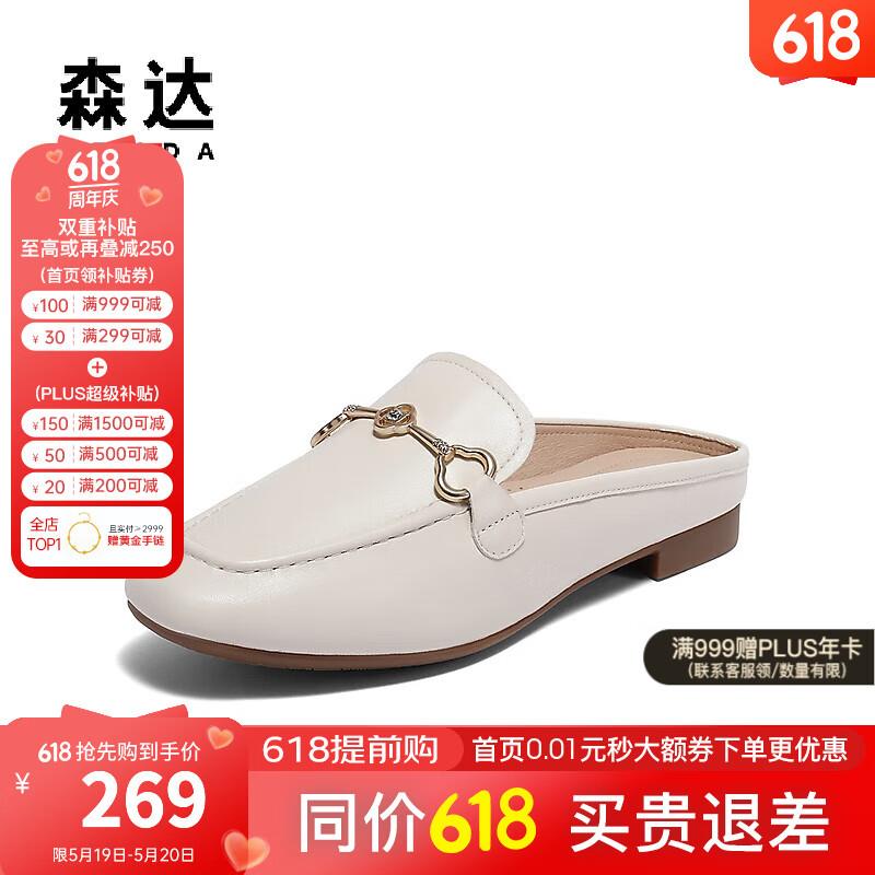 Plus领1500-150奍