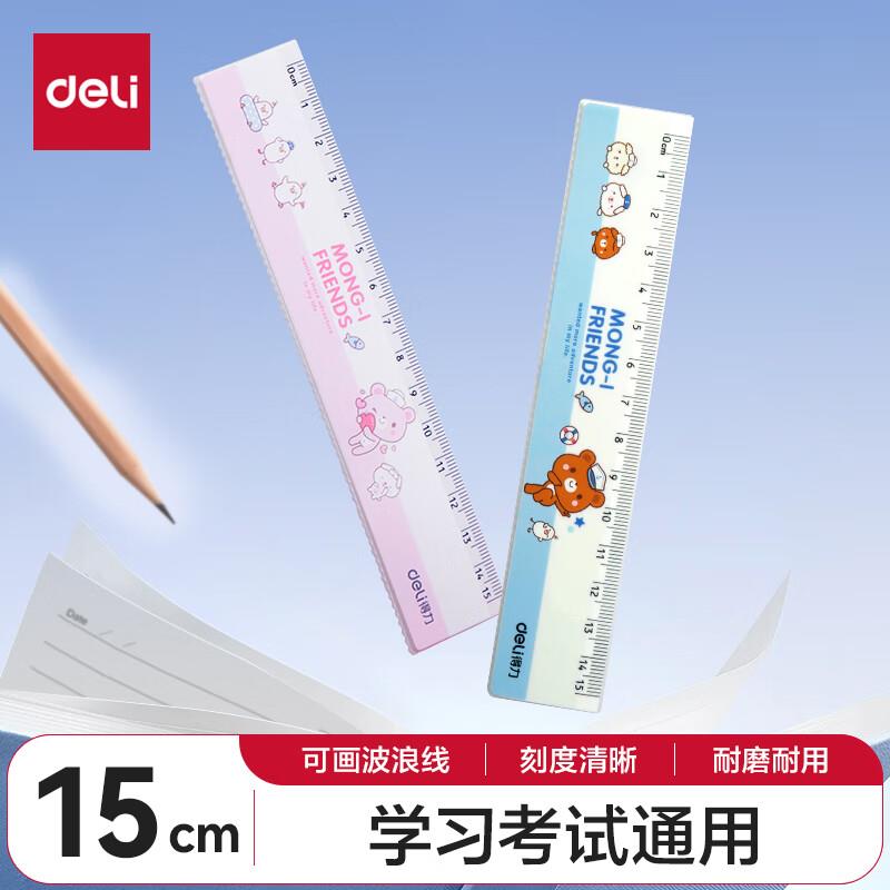 叠加200-20卡尔顿轻如酪蛋糕412g5折，20.84