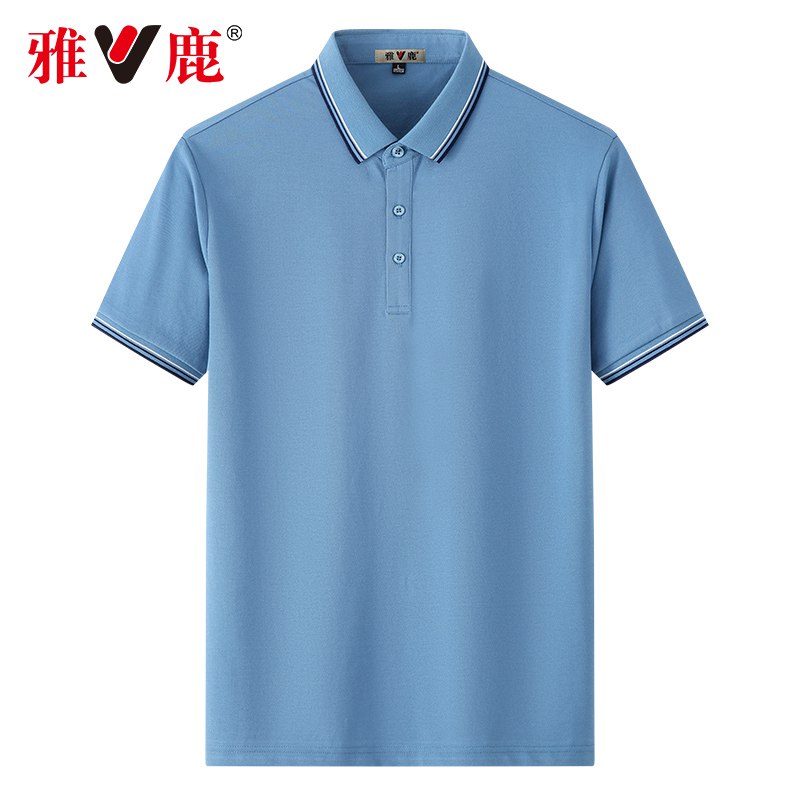 59亓 【多色任选】雅鹿男士蜂窝透气短袖polo衫(sBfq2OBAWuE)/   这款透气很好 夏天穿不闷热