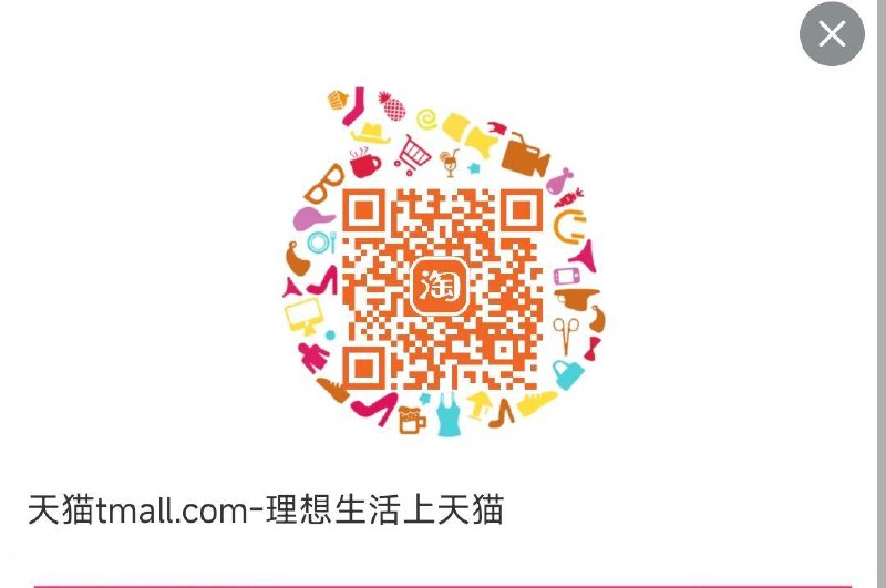 美妆券还有可领