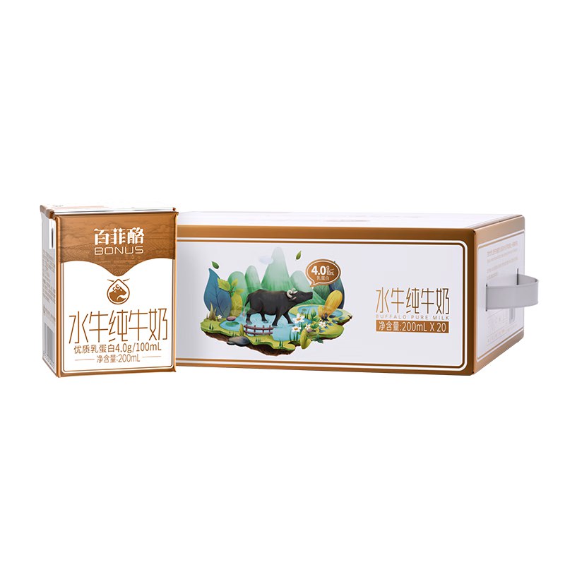 自营百菲酪 4.0g水牛奶 200ml*20盒才折2.8/盒！！买2件付【114.7元】--①跳APP领萧山9折消费卷